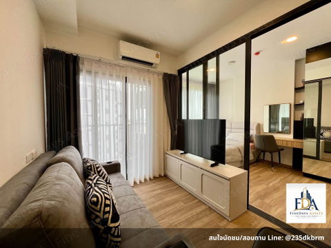 ✨ Hot Deal! For Rent: THE STAGE Mindscape Ratchada - Huaikhwang - Stunning 1BR, Fully Furnished