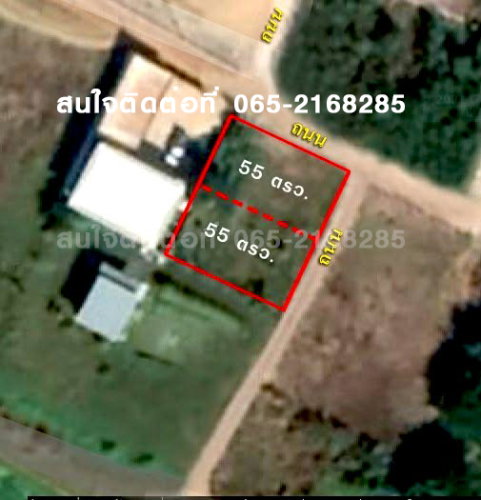 picture LAND FOR SALE!! Prime Location in Mueang Phetchabun, Thailand - 3/9