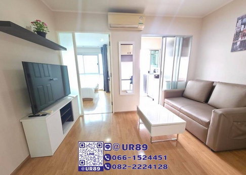 💙 Hot Price 💙 For Rent U Delight @ Onnut Station