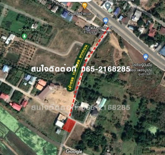 picture LAND FOR SALE!! Prime Location in Mueang Phetchabun, Thailand - 7/9