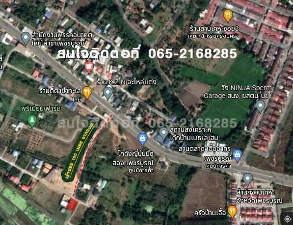 picture LAND FOR SALE!! Prime Location in Mueang Phetchabun, Thailand - 6/9
