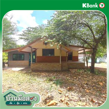 picture HOME 200 Sq.w. Muang Khon Kaen Khon Kaen for 1.7M - 37/39