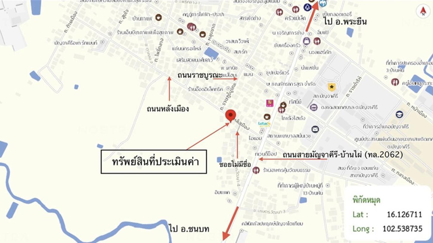 picture HOME 42 Sq.w. Mancha Khiri Khon Kaen for 4M - 38/39