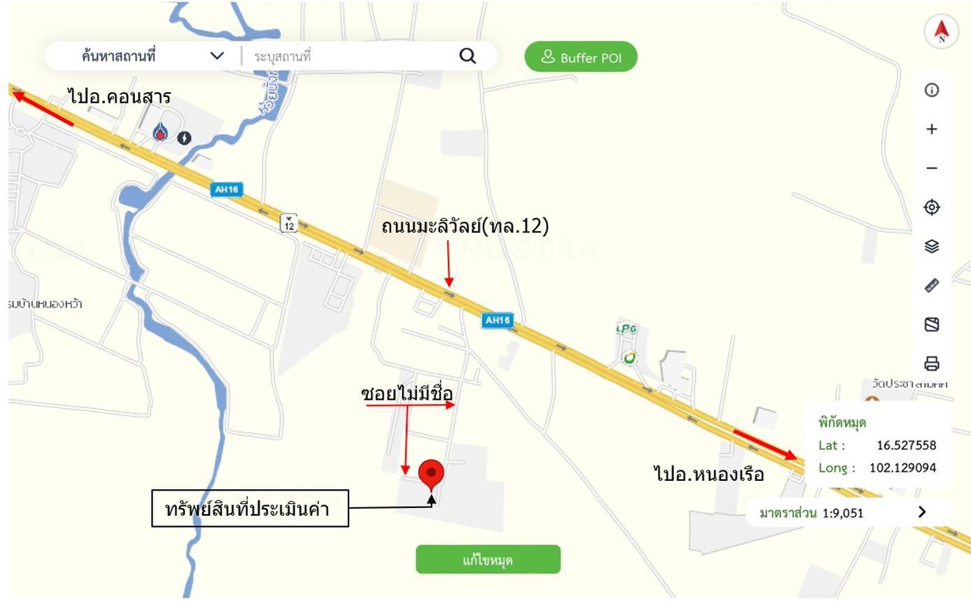 รูป ทาวน์เฮ้าส์ 40 ตร.วา ชุมแพ ขอนแก่น 889,000 - รูปที่ 51/51
