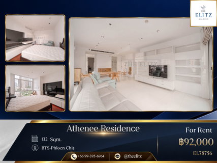รูปภาพ ✨ Grand High-Rise Condo in Bangkok's Premier District | Elite Neighborhood - Crafted for Refined Lifestyles ✨