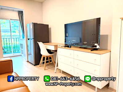คอนโดให้เช่า : 🏡🌿 คอนโด EARN อมตะนคร ชั้น 1 โปร่งโล่ง อยู่สบาย ไม่ต้องรอลิฟต์! 😍🔥  💰 เช่าเพียง 6,500 บาท/เดือน 