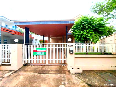 Houses for sale Boromrajonani College of Nursing Khon Kaen : HOME 60.3 Sq.w. Muang Khon Kaen Khon Kaen for 3.8M