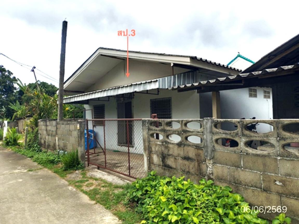 picture HOME 127.2 Sq.w. Muang Chiang Rai Chiang Rai for 2.4M - 13/19