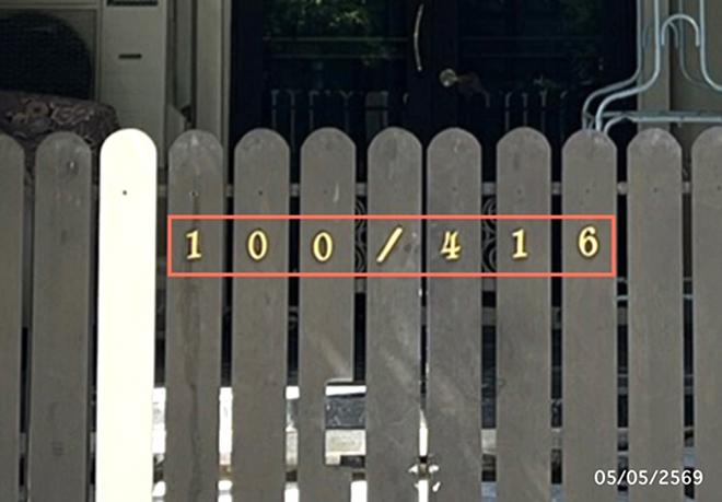 รูป ทาวน์เฮ้าส์ 18 ตร.วา บาหลี บีช วิลล่า 1 เมืองฉะเชิงเทรา ฉะเชิงเทรา 1.4M - รูปที่ 5/15