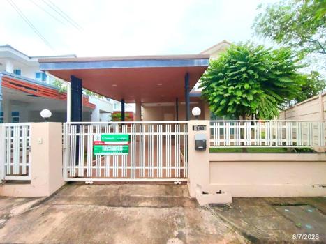 รูป บ้านเดี่ยว 60.3 ตร.วา เบสท์โฮม เลี่ยงเมือง เมืองขอนแก่น ขอนแก่น 3.8M - รูปที่ 38/41