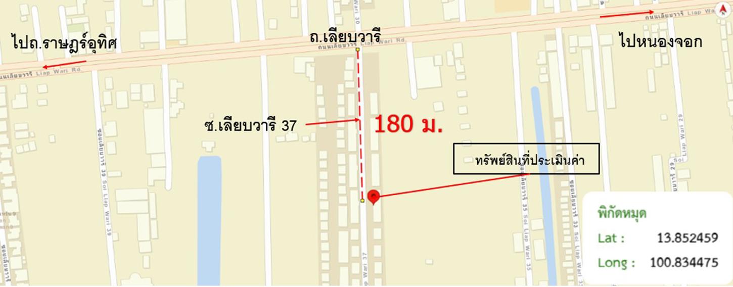 picture TOWN HOUSE 22.9 Sq.w. Nong Chok Bangkok for 1.7M - 15/15
