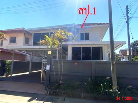 HOME 72.3 Sq.w. Muang Chiang Mai Chiang Mai for 4.5M