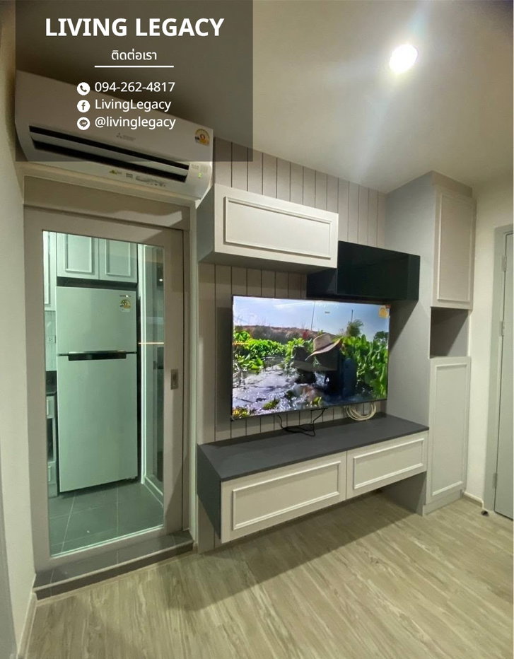 รูป LX8HF8OJ เช่าด่วน คอนโด RYE Huamark 28 ตร.ม. ชั้น 6 ตึก B | 1 นอน 1 น้ำ พร้อมอยู่ 12,000 บาท/เดือน - รูปที่ 7/10
