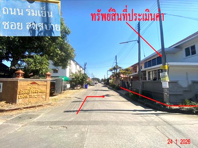 picture HOME 72.3 Sq.w. Muang Chiang Mai Chiang Mai for 4.5M - 9/21