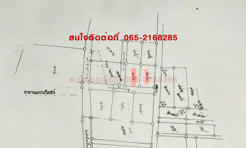 picture LAND FOR SALE!! Prime Location in Mueang Phetchabun, Thailand - 8/9
