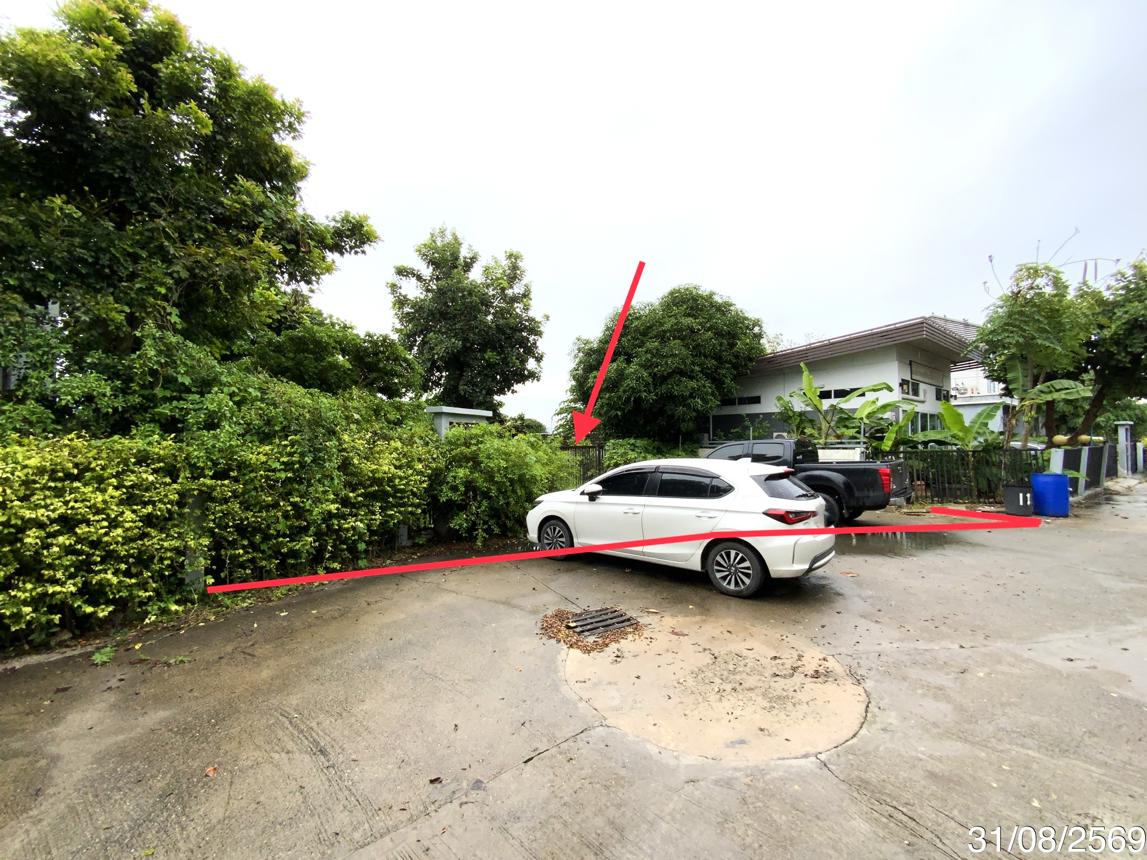 picture LAND 89 Sq.w. Muang Lop Buri Lopburi for 1.9M - 7/13