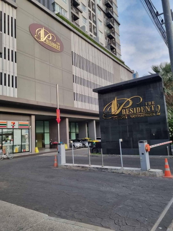 รูป 🥳[เช่า] เดอะ เพรสซิเดนท์ สาทร - ราชพฤกษ์ 2. ชั้น 21*วิวรถไฟฟ้า *คอนโดติดBTS/MRTบางหว้า💚Line id: @thefirstagent[RAR2610-2670] - รูปที่ 19/20