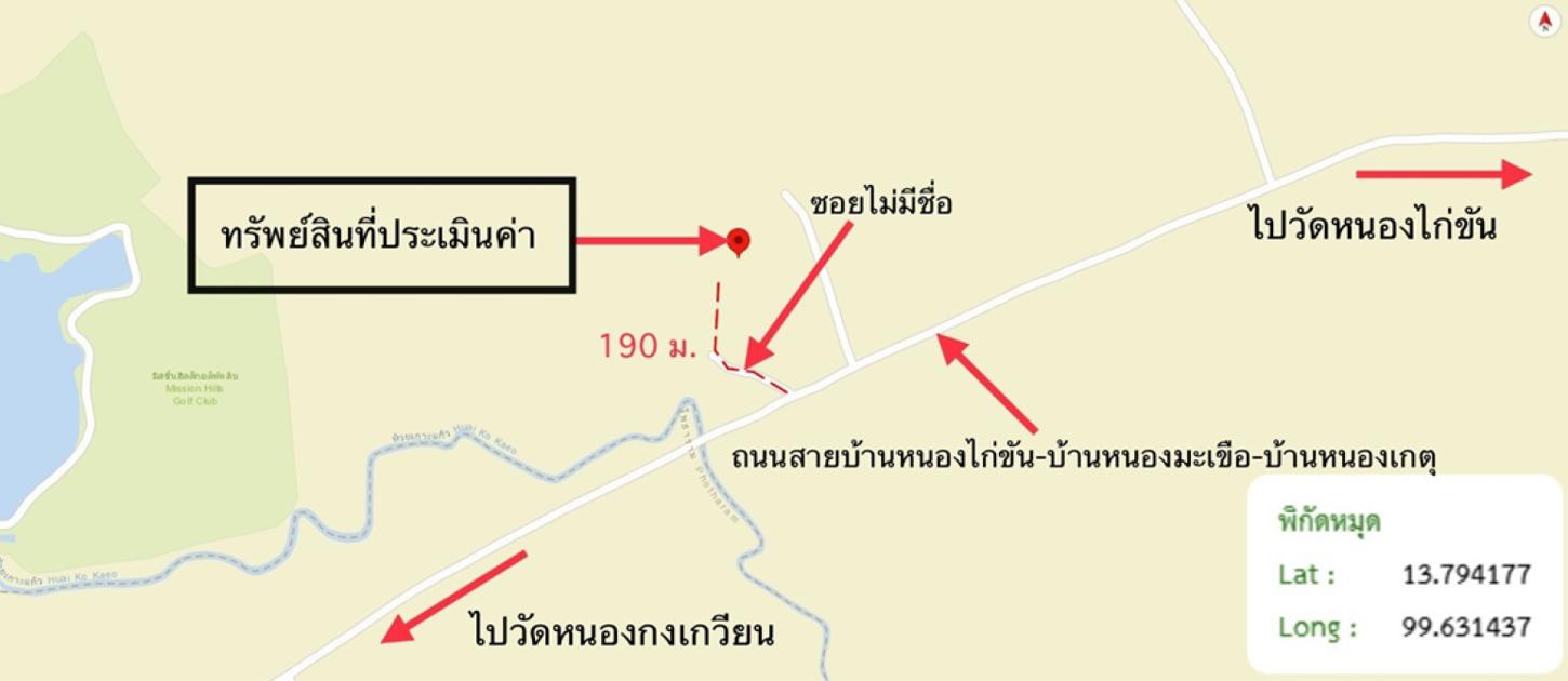 picture HOME 954 Sq.w. Ban Pong Ratchburi for 1.7M - 20/21
