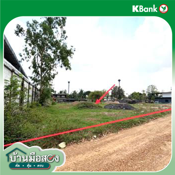 picture HOME 954 Sq.w. Ban Pong Ratchburi for 1.7M - 19/21