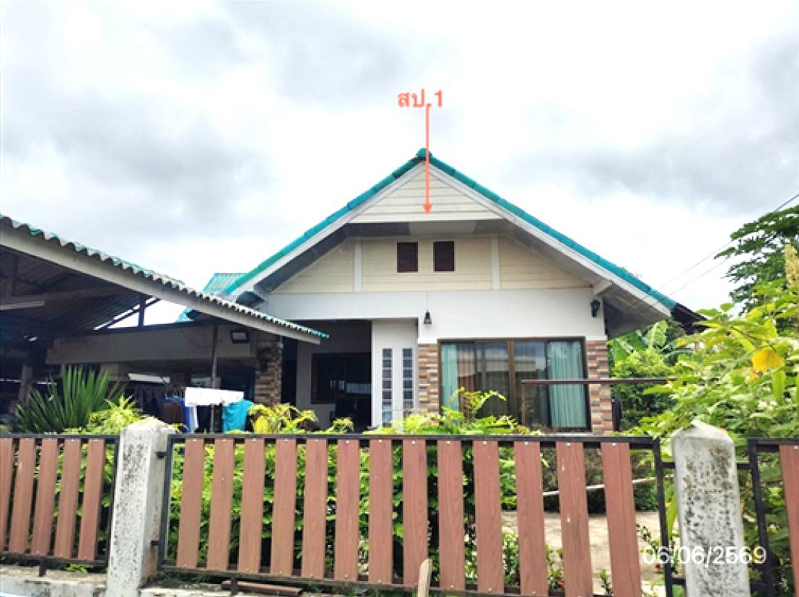 picture HOME 127.2 Sq.w. Muang Chiang Rai Chiang Rai for 2.4M - 11/19