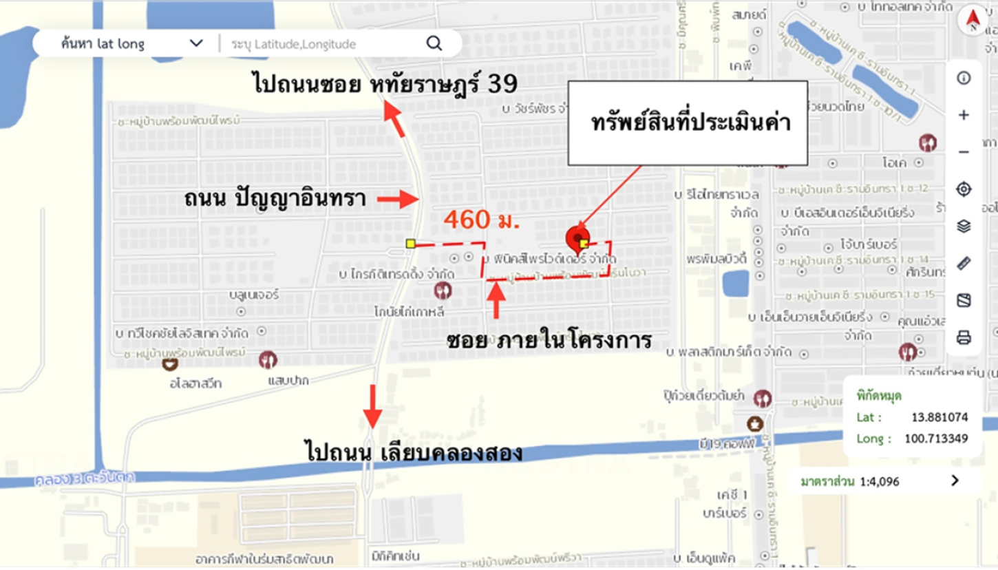 รูป บ้านเดี่ยว 36 ตร.วา บ้านพร้อมพัฒน์ กรีนโนวา เขตคลองสามวา กรุงเทพมหานคร 3M - รูปที่ 15/15