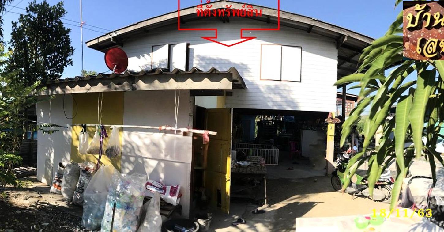picture HOME 57.7 Sq.w. Phan Thong Chonburi for 1.3M - 8/15