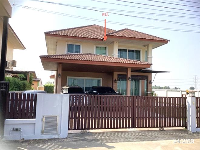 picture HOME 194.2 Sq.w. Muang Ratchaburi Ratchburi for 7.6M - 4/13