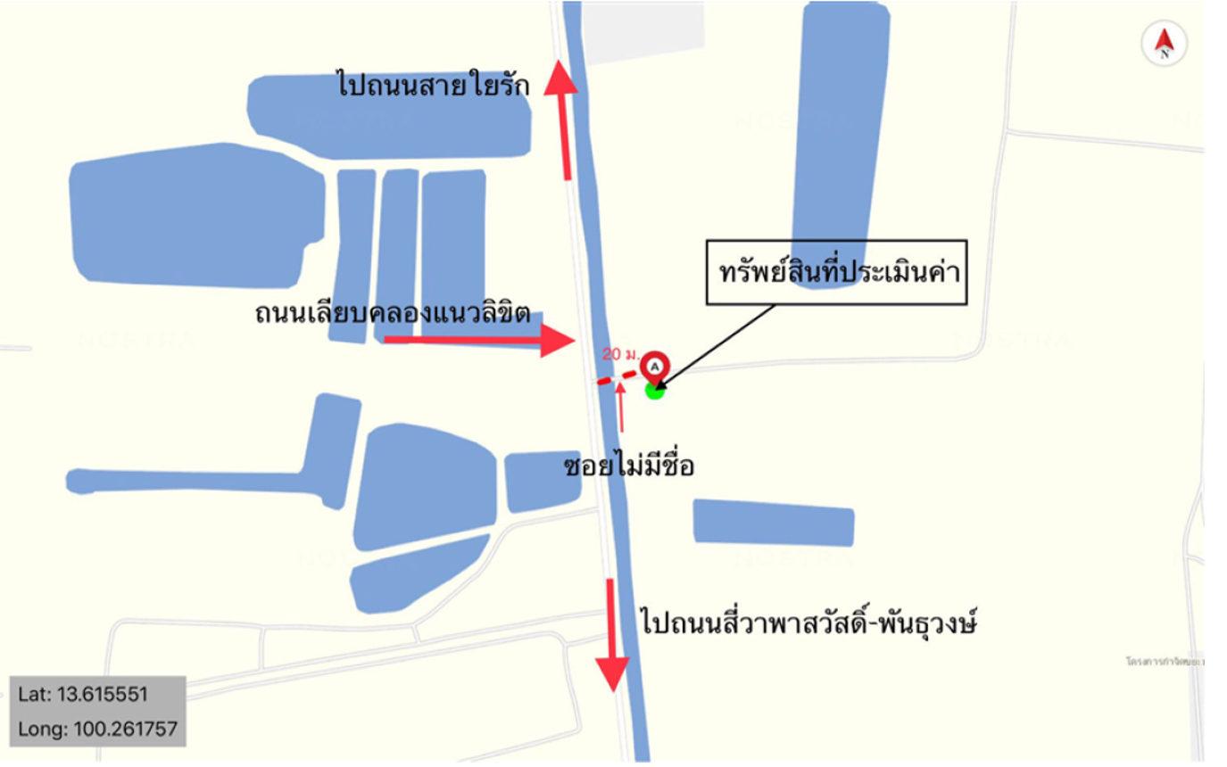 รูป บ้านเดี่ยว 58.7 ตร.วา กระทุ่มแบน สมุทรสาคร 3.2M - รูปที่ 24/25