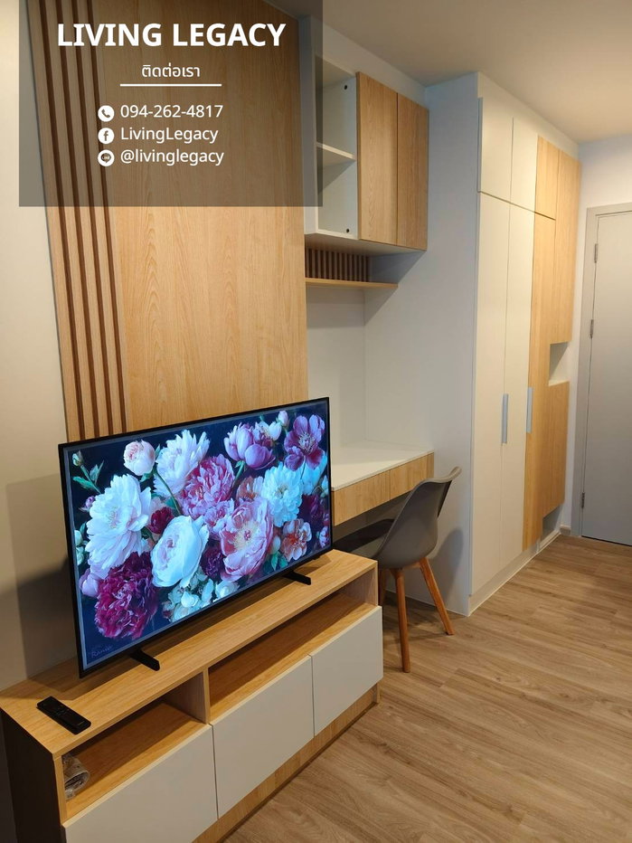 รูป TMSFEX เช่าด่วน คอนโด Regent Home Bangna 28 ตร.ม. ชั้น 19 | 1 นอน 1 น้ำ | เฟอร์ครบ พร้อมอยู่ 12,000 บาท/เดือน Line: @livinglegacy - รูปที่ 6/10