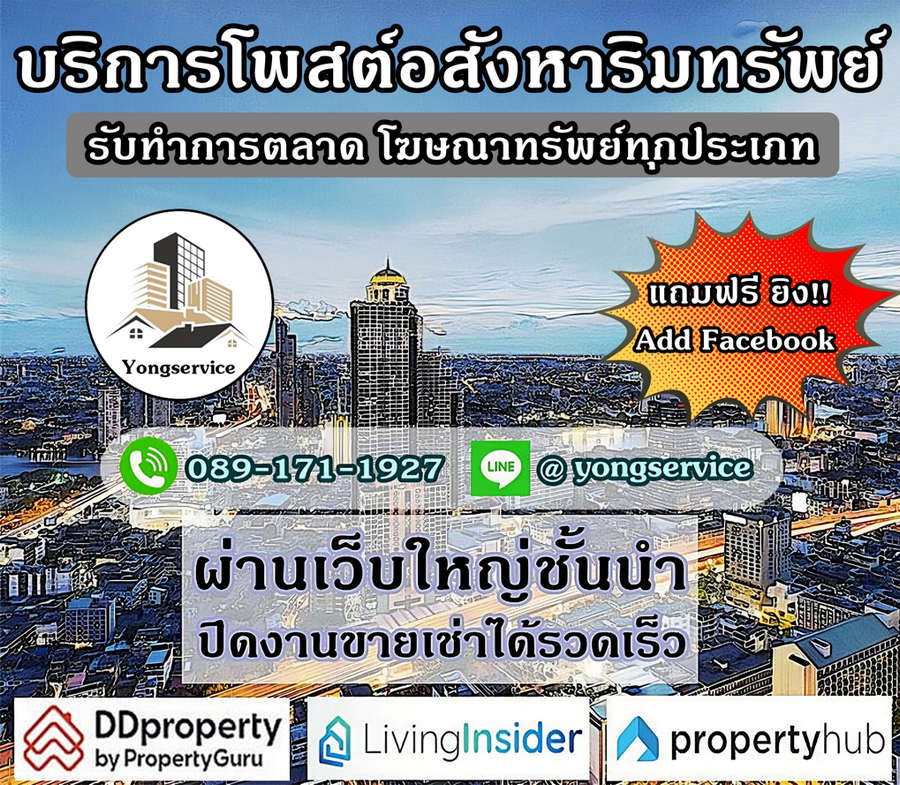 รูป Call : 065-939-6166 / เจ้าของให้เช่า วีคอนโด ศาลายา ห้องใหม่ 35 ตร.ม 1 ห้องนอน ชั้น4 อาคาร V2 เฟอร์นิเจอร์ครบ เครื่องใช้ไฟฟ้าครบ มีเครื่องซักผ้า - รูปที่ 13/13