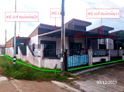 TOWN HOUSE 35.4 Sq.w. Ban Khai Rayong for 1.8M