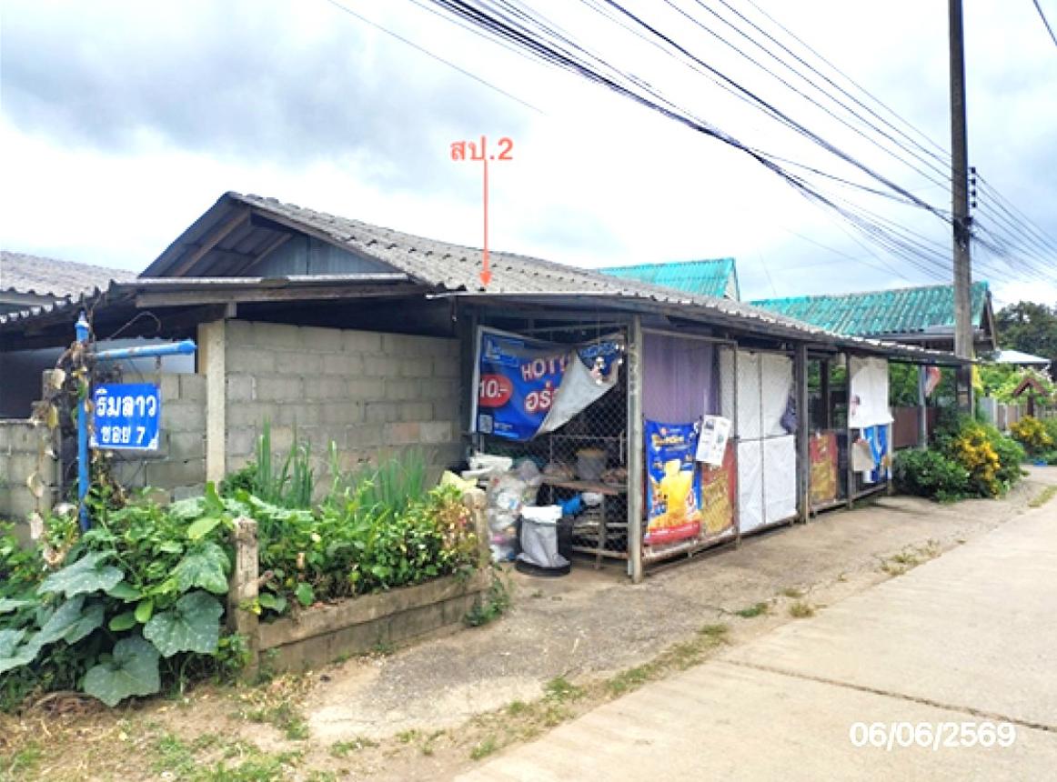 picture HOME 127.2 Sq.w. Muang Chiang Rai Chiang Rai for 2.4M - 12/19