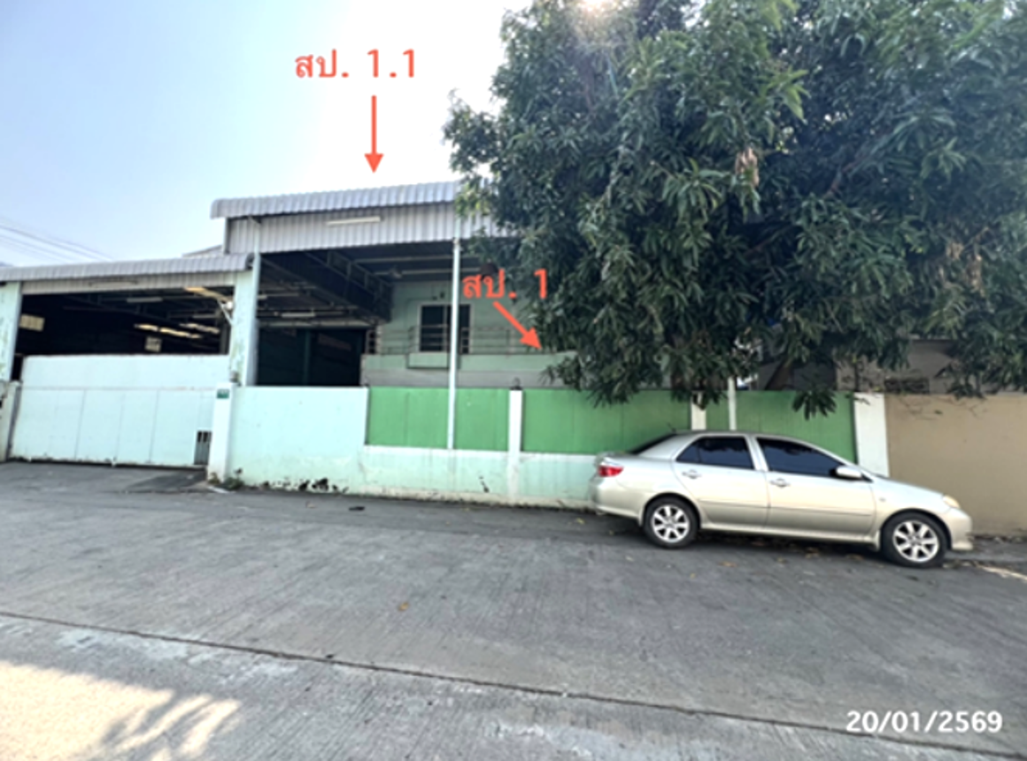 picture FACTORY 200 Sq.w. Pak Kret Nonthaburi for 7.7M - 7/13