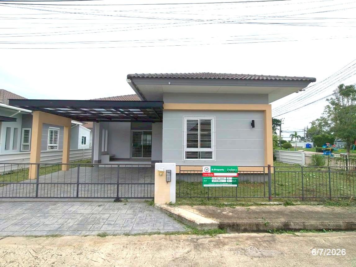 รูป บ้านเดี่ยว 67.7 ตร.วา เบตต้า เฮ้าส์ โนนทัน 9 เมืองขอนแก่น ขอนแก่น 3M - รูปที่ 18/37