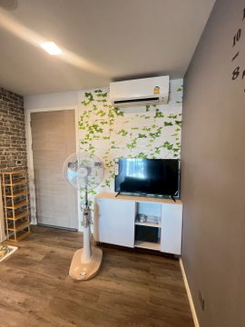 ⚠️ ให้เช่าคอนโด  Atmoz Chaengwattana (แอทโมซ แจ้งวัฒนะ) 💚  โทร 064-9395149 / Line : @mintocondo (มี@ด้วยนะคะ) 💚  