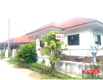 HOME 60.9 Sq.w. Muang Lamphun Lamphun for 1.6M