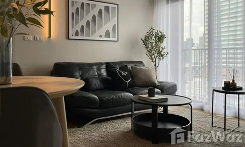 NOBLE REVEAL CONDO EKKAMAI 1 Bedroom | 1 Bathroom 6850311
