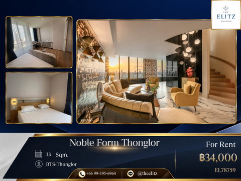 ✨ Exclusive Thonglor Residence with Panoramic Views | High-end amenities - Your perfect urban home ✨