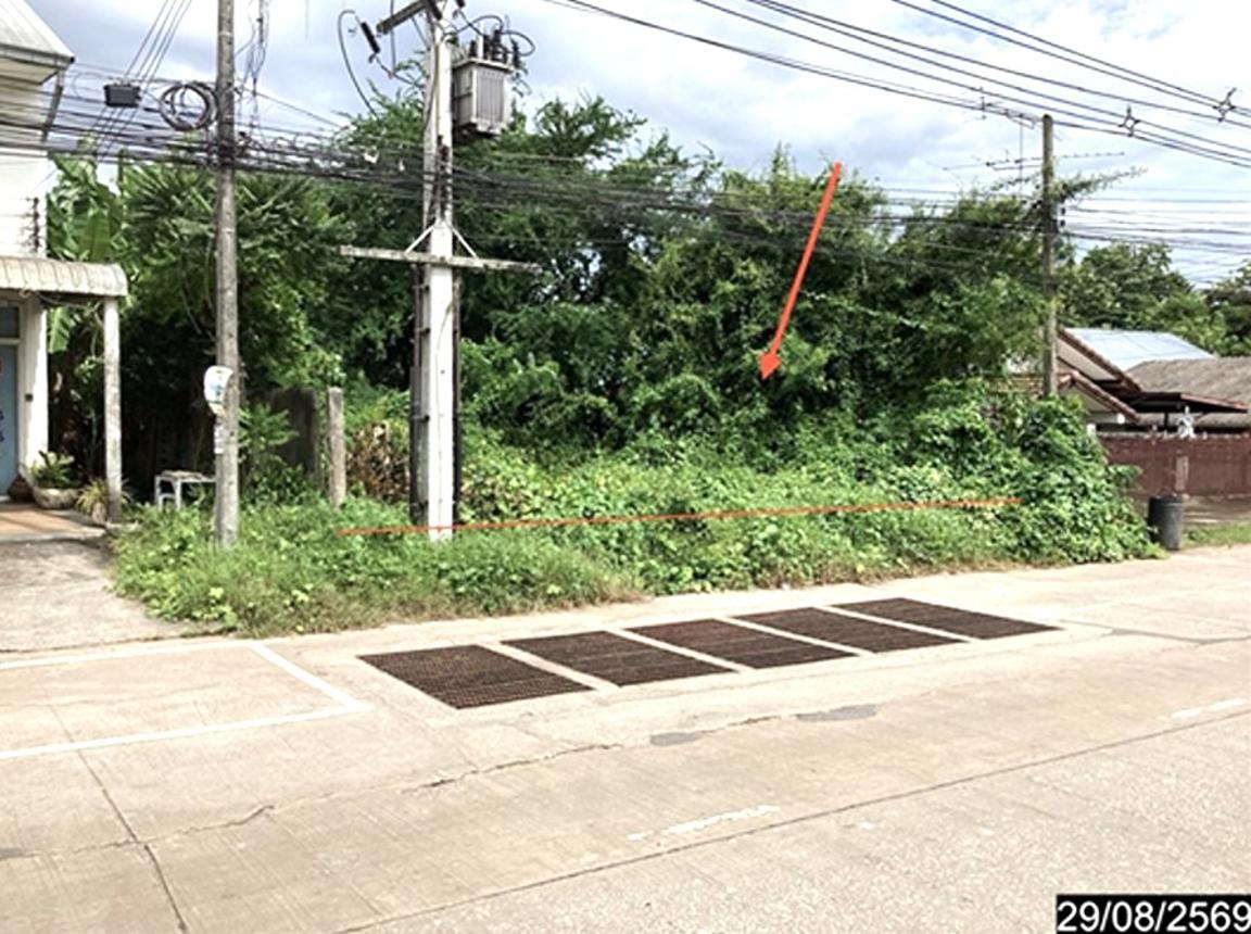 picture LAND 134 Sq.w. Muang Udon Thani Udon Thani for 10.1M - 9/15