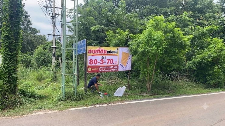 รูป ​ขายที่ดินติดถนนสุวรรณศร (ทล.33) 80 ไร่ กบินทร์บุรี ปราจีนบุรี ทำเลทองใกล้เครือสหพัฒน์ เหมาะทำโรงงาน โกดัง และศูนย์กระจายสินค้า
   - รูปที่ 4/6
