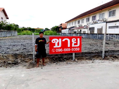 ที่ดิน เขตบางเขน : ขายด่วน ขายที่ดินถมแล้ว 200 ตารางวา สุขาภิบาล 5 ซอย5 แยก 20  ใกล้รามอินทรา บางเขน ใกล้วัชรพล รถไฟฟ้าสีชมพู เข้าออกได้หลายทาง 