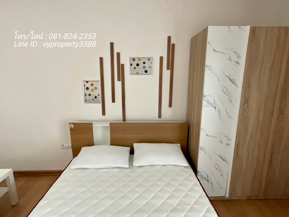 picture Condo for rent, Condo Supalai Vista @ Pakkret - 5/14