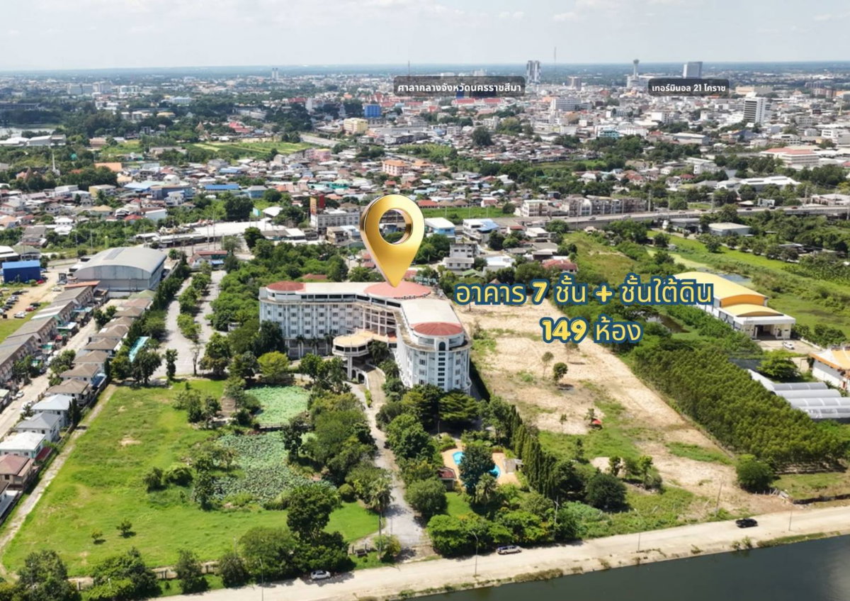 รูป ขายโรงแรมพร้อมกิจการ โคราช นครราชสีมา 149 ห้อง | ที่ดินเกือบ 20 ไร่ | 270 ล้านบาท - รูปที่ 19/19