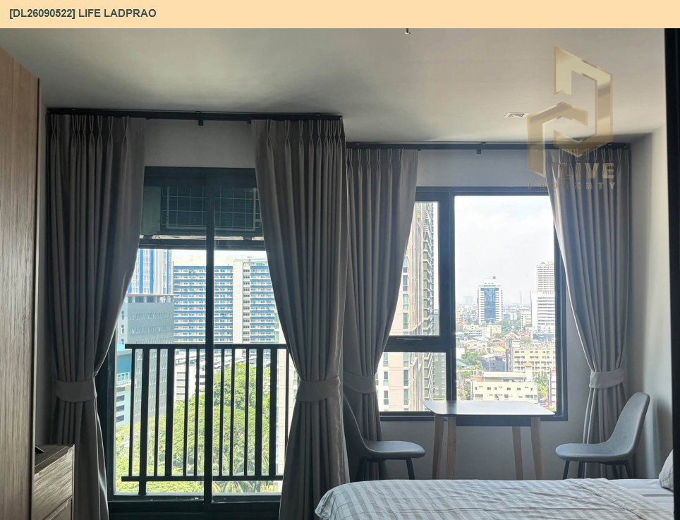 รูป DL26090522 ให้เช่าคอนโด ไลฟ์ ลาดพร้าว (Life Ladprao) ใกล้ BTS ห้าแยกลาดพร้าว พร้อมเข้าอยู่ โทรด่วน 0614453194 LineID @952jdxxk - รูปที่ 5/7