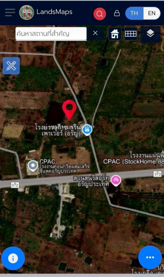 รูป ขายที่ดินสระแก้ว 12 ไร่เศษ อ.อรัญประเทศ ต.บ้านใหม่หนองไทร โฉนดครุฑแดง ติดถนน มีไฟฟ้า ใกล้เลี่ยงเมือง-ตลาดโรงเกลือ - รูปที่ 8/8