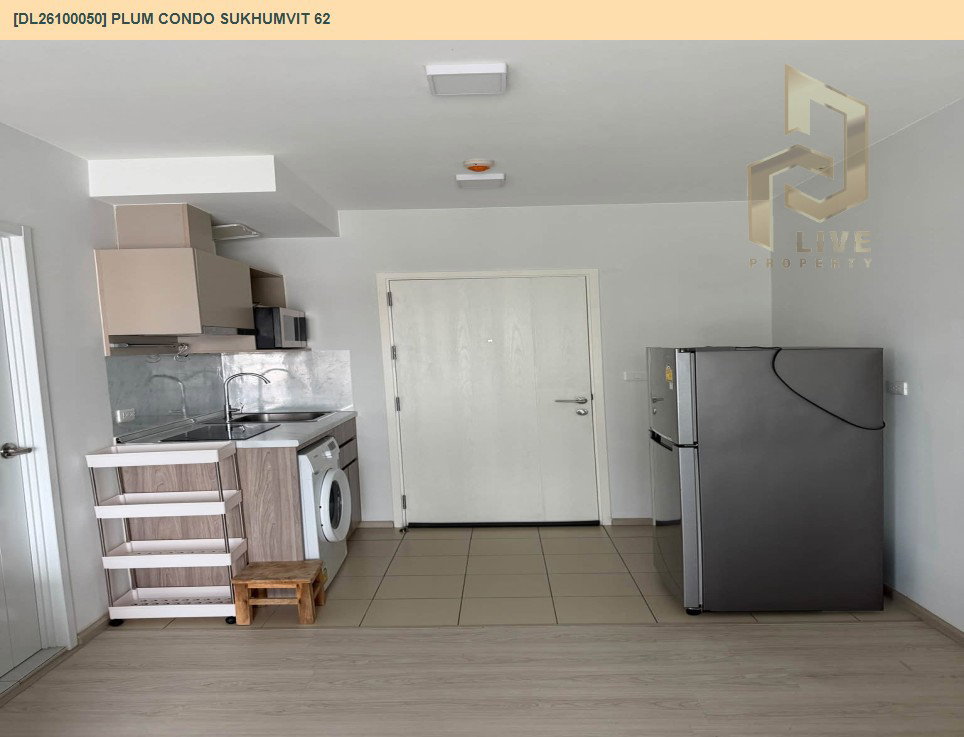 รูป DL26100050 ให้เช่าคอนโด พลัม คอนโด สุขุมวิท 62 (Plum Condo Sukhumvit 62) ใกล้ - พร้อมเข้าอยู่ โทรด่วน 0638692663 LineID @952jdxxk - รูปที่ 8/9