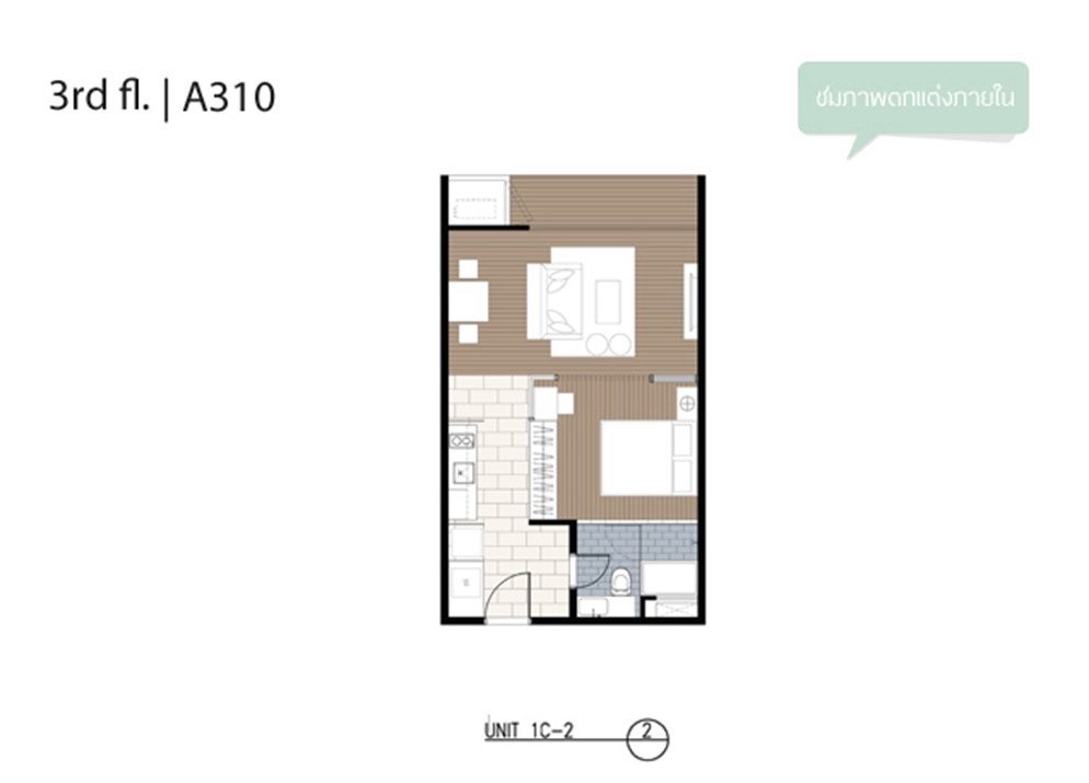 picture ð âĻ Siamese Gioia Sukhumvit 31 | 1 Bedroom for Sale (HBH-HL-385) - 12/14