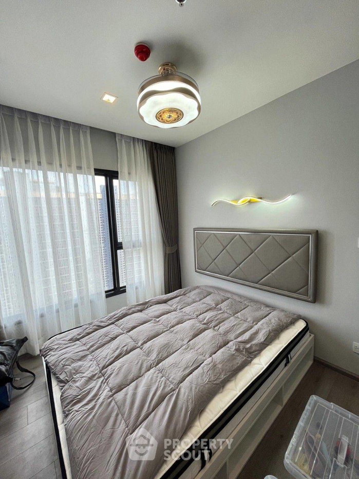 picture 52nd-Floor 2-BR At The Politan Rive Near MRT Phra Nang Klao Bridge (ID 3395815) - 2/4