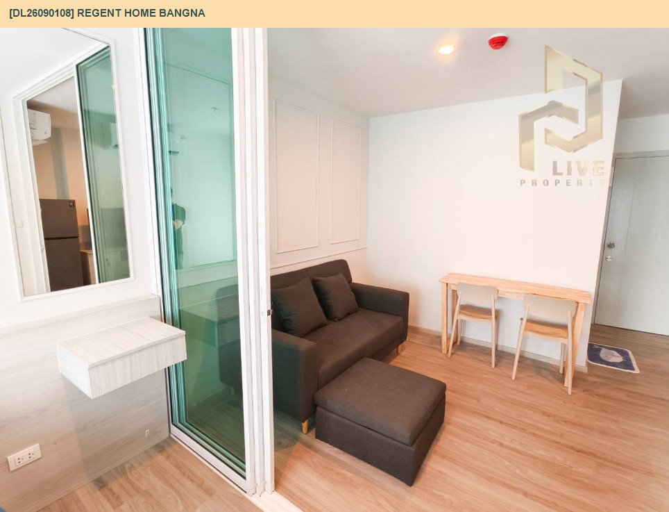 รูป DL26090108 ให้เช่าคอนโด รีเจ้นท์ โฮม บางนา (Regent home bangna) ใกล้ BTS บางนา พร้อมเข้าอยู่ โทรด่วน 0653619502 LineID @952jdxxk - รูปที่ 5/8