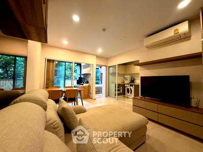 ขายคอนโด : ใกล้ BTS ปุณณวิถี 300 ม. | คอนโด 1 ห้องนอน The Tree Sukhumvit 64 (ID 3391768)